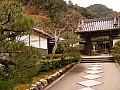 Kyoto-0051