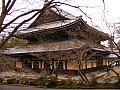 Kyoto-0053
