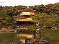 Kyoto-0059