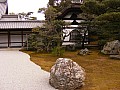 Kyoto-0060