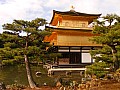 Kyoto-0062