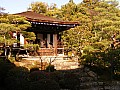 Kyoto-0071