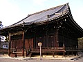 Kyoto-0074