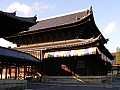 Kyoto-0080