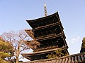 Kyoto-0088