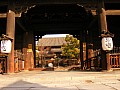 Kyoto-0090