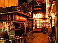 Kyoto-0095