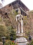 Miyagima-0011