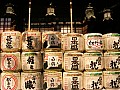 Nara-0011