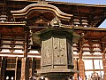 Nara-0033