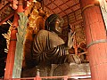Nara-0035