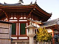 Nara-0037