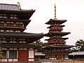 Nara-0044