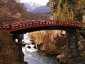 Nikko-0001