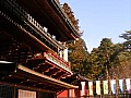 Nikko-0004