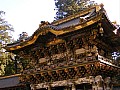 Nikko-0018