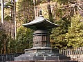 Nikko-0021