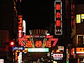 Osaka-0015
