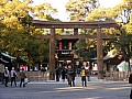 Tokyo-0004