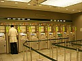 Tokyo-0040