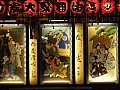 Tokyo-0041