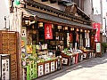 Uji-0001