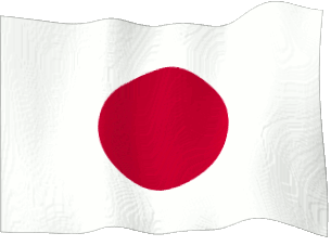 Giappone
