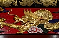 012 Naha