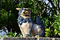 035 Geruma-jima