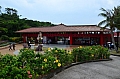 039 Okinawa world