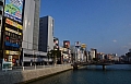 058 Fukuoka