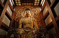 066 Fukuoka