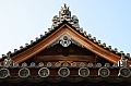 070 Fukuoka