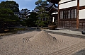 076 Fukuoka