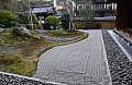 079 Fukuoka