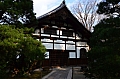 081 Fukuoka