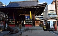086 Fukuoka