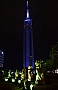 093 Fukuoka
