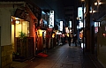 096 Fukuoka