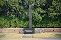 102 Nagasaki Urakami