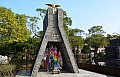 108 Nagasaki Urakami