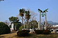 109 Nagasaki Urakami