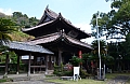 116 Nagasaki