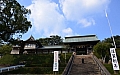 119 Nagasaki