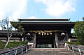 120 Nagasaki