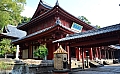 141 Nagasaki