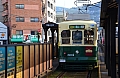 142 Nagasaki