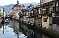 143 Nagasaki