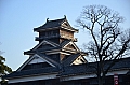 168 Kumamoto