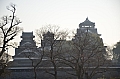 170 Kumamoto